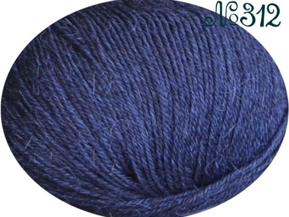 Alpaca Victoria пряжа 312 темно-синий