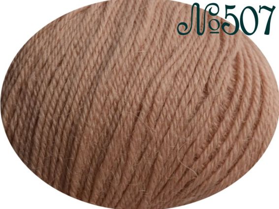 Alpaca Victoria пряжа 507 бежевый