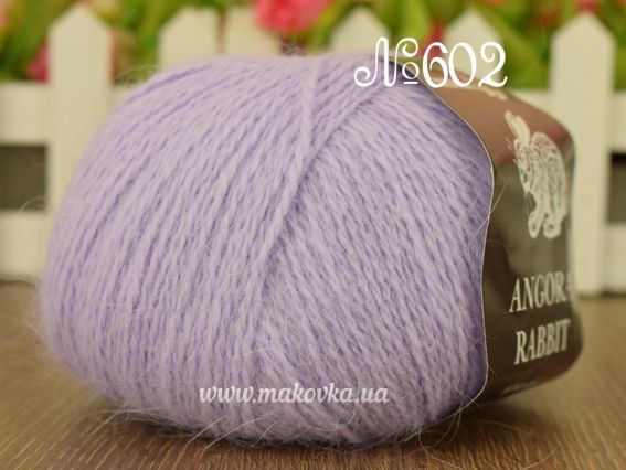 Angora Rabbit Andriano пряжа з пухом кролика 602 сиреневый