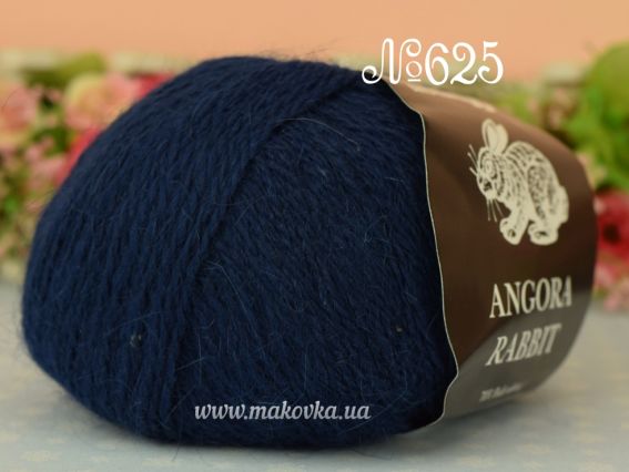 Angora Rabbit Andriano пряжа з пухом кролика 625 темно-синий