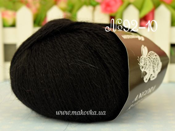 Angora Rabbit Andriano пряжа з пухом кролика 92-10 черный