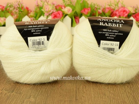 92-1 на пів-тони світліше, ніж 92-11