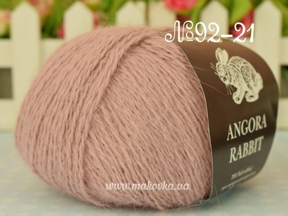 Angora Rabbit Andriano пряжа з пухом кролика 92-21 розово-кофейный