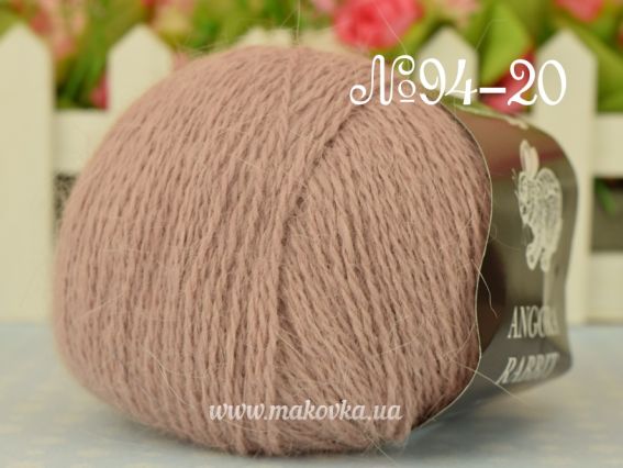 Angora Rabbit Andriano пряжа з пухом кролика 94-20 кофейный