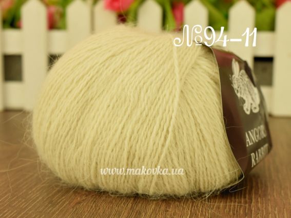 Angora Rabbit Andriano пряжа з пухом кролика 94-11 слоновая кость