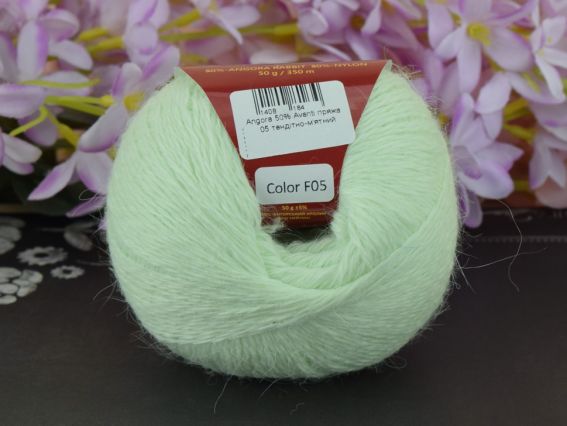Angora 50% Avanti пряжа з пухом кролика  05 тендітно-м'ятний