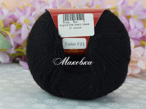 21 чорний