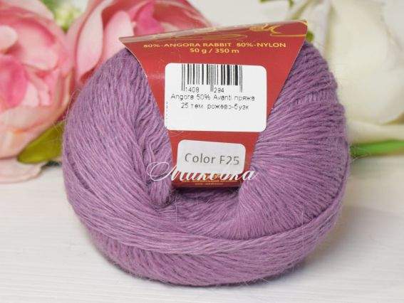 25 темний рожево-бузковий