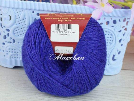 55 синій чорнильний