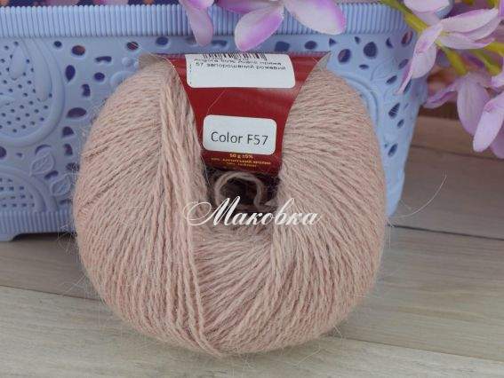 57 запорошений рожевий