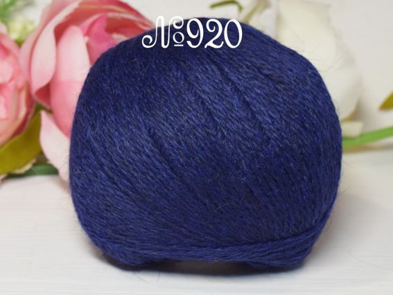 920 темний синій