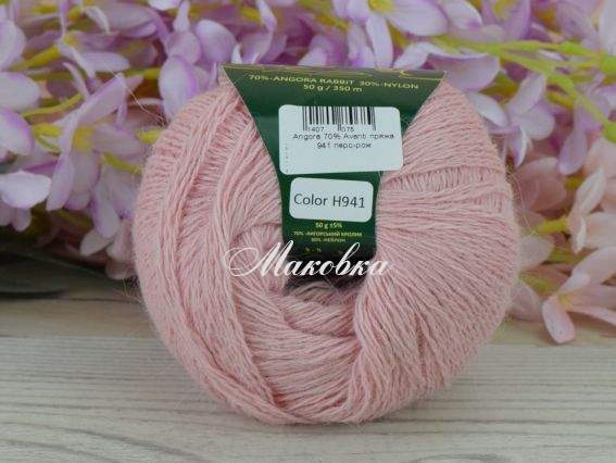 941 персиково-рожевий