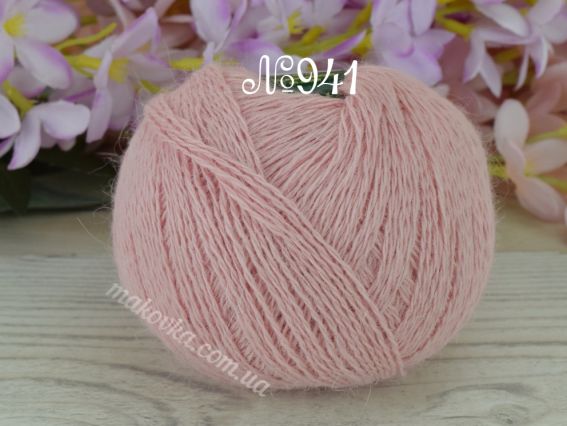 941 персиково-рожевий