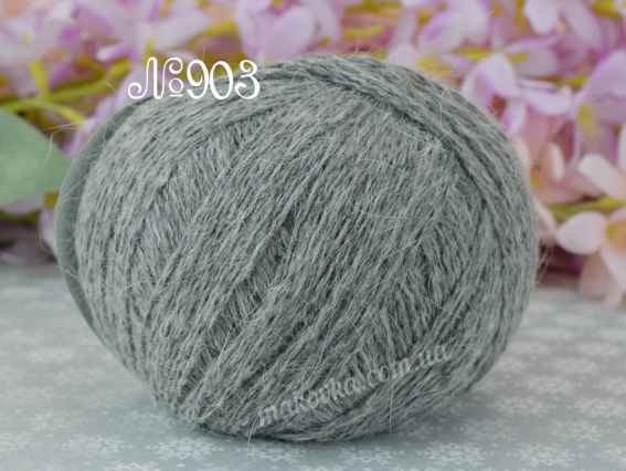 Angora 70% Avanti пряжа з пухом кролика  903 сірий