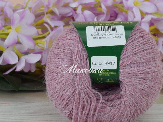 912 запорошена троянда