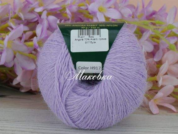 917 бузковий