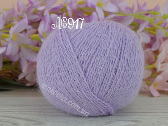 917 бузковий