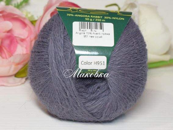 951 темний сірий