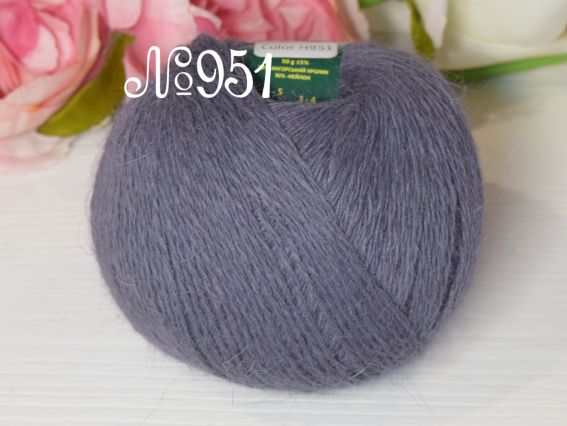 Angora 70% Avanti пряжа з пухом кролика  951 темний сірий