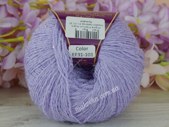 31-101 EF бузковий