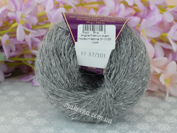 37-101 EF сірий
