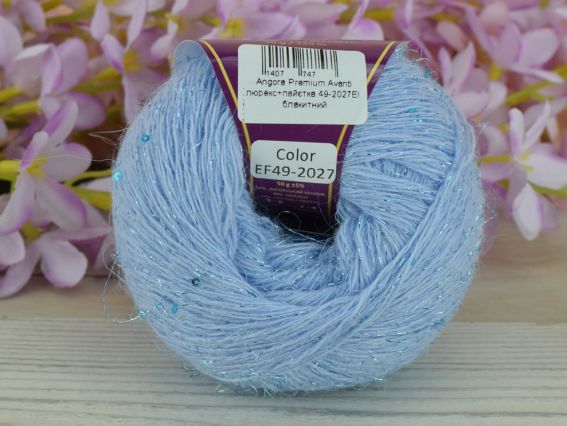 49-2027 EF блакитний