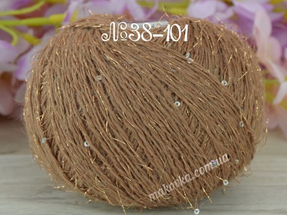 Angora Premium Avanti пряжа з пухом кролика та люрексом 38-101 EF коричневий