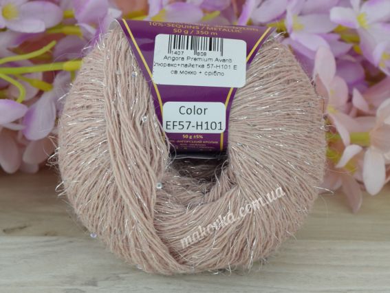 57-H101 EF світлий мокко + срібло