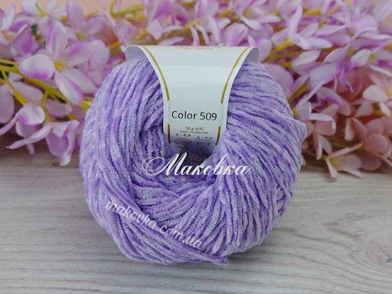 509 бузковий