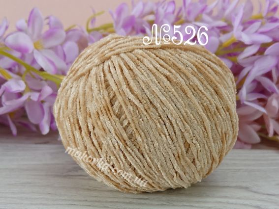 Puffy Avanti пряжа 526 беж