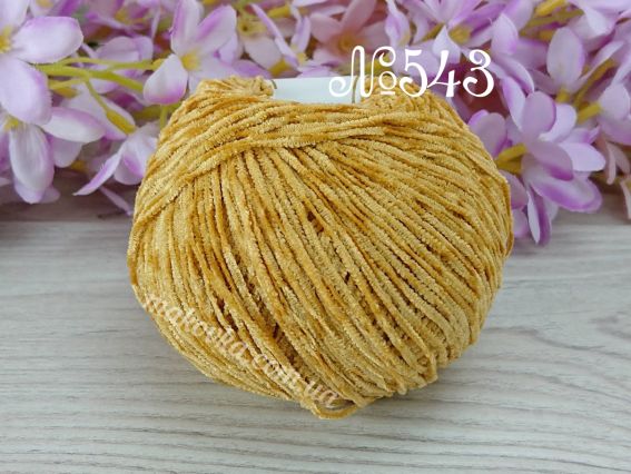 Puffy Avanti пряжа 543 гірчияний