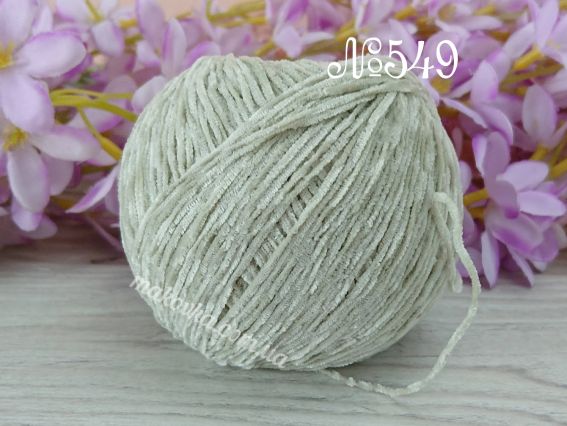 Puffy Avanti пряжа 549 полин