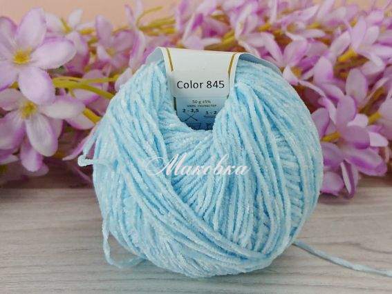 845 яскравий блакитий (бірюзовий)