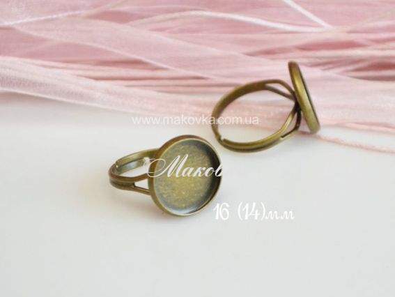 Кольцо № 36 с круглой базой 16 мм под кабошон и пластику, античная бронза Кольцо № 36 с круглой базой 16 мм под кабошон и пластику, античная бронза