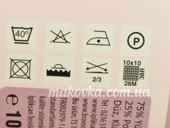 Фрагмент этикетки ниток Winter BRAVO