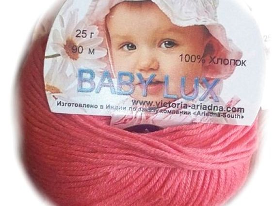 Нитки для вязания Baby Lux Victoria (Беби люкс) хлопковые