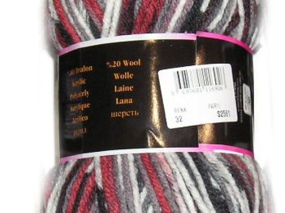 Balpetegi Himalaya пряжа 32 Бордовый, черный, серый, белый