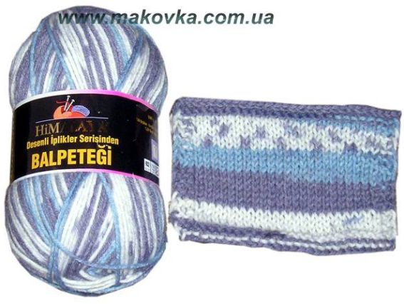 Balpetegi Himalaya пряжа 13 Голубой, белый, сиреневый