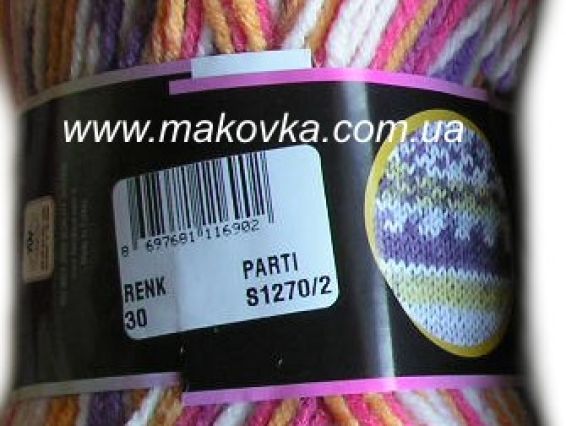 Balpetegi Himalaya пряжа 30 Темно-желтый, малиновый, сиреневый, белый