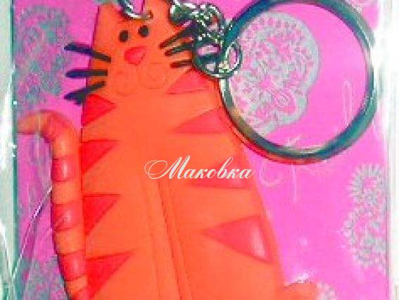 Брелок Рыжий кот