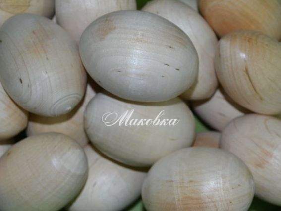 Заготовка для пасхального яйца 5,5 см (маленькое) Заготовка для пасхального яйца 5,5 см (маленькое)