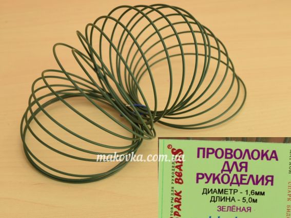 Дріт для рукоділля 1,6 мм Зелений м'який з обплетенням, 5 м Spark beads Дріт для рукоділля 1,6 мм Зелений м'який з обплетенням, 5 м Spark beads