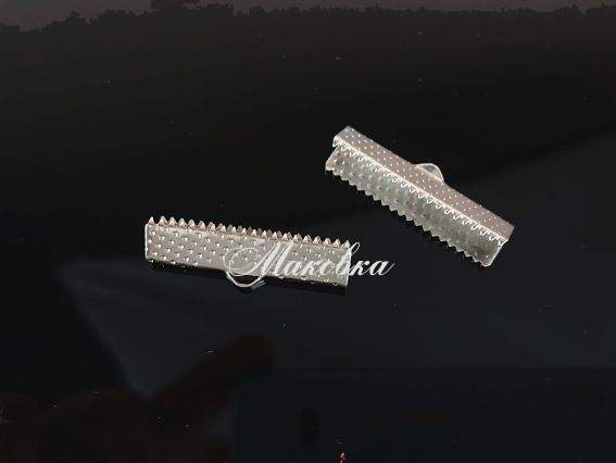 Зажим для ленты, 25 мм, платина, 2 шт