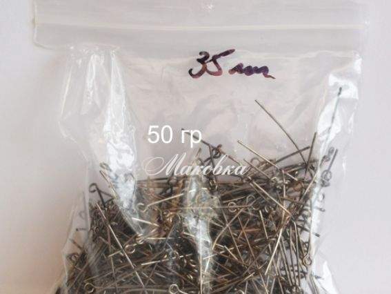 Штифты - булавки 35 мм, черные, 50 грамм Штифты - булавки 35 мм, черные, 50 грамм