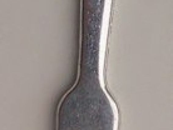 Подвеска Вилка большая Подвеска Вилка большая