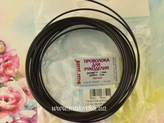 Проволока для рукоделия 1,4 мм Черная мягкая с оплеткой, 5 м Spark beads Проволока для рукоделия 1,4 мм Черная мягкая с оплеткой, 5 м Spark beads
