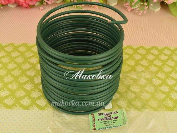 Проволока для рукоделия 3,3 мм Зеленая жесткая с оплеткой, 3 м Spark beads