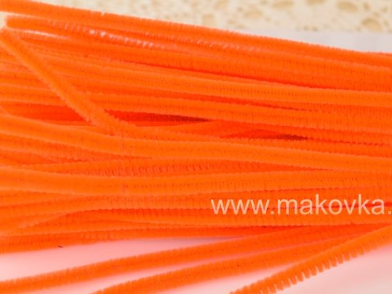 Проволока с ворсом ОРАНЖЕВАЯ неоновая, 30 см, 1 шт