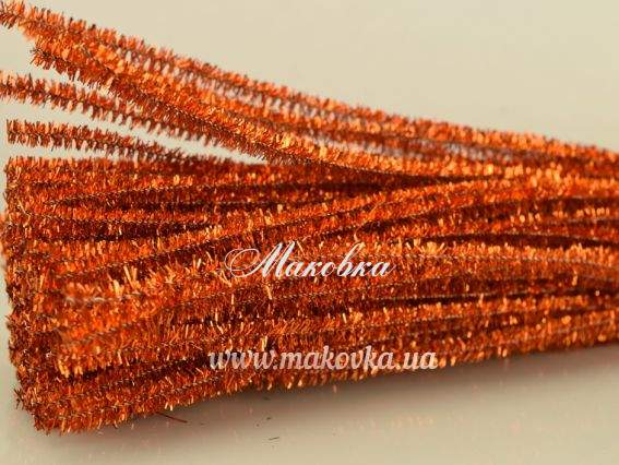 Проволока с ворсом Светло-Коричневая люрексовая 30 см, 1 шт Проволока с ворсом Светло-Коричневая люрексовая 30 см, 1 шт