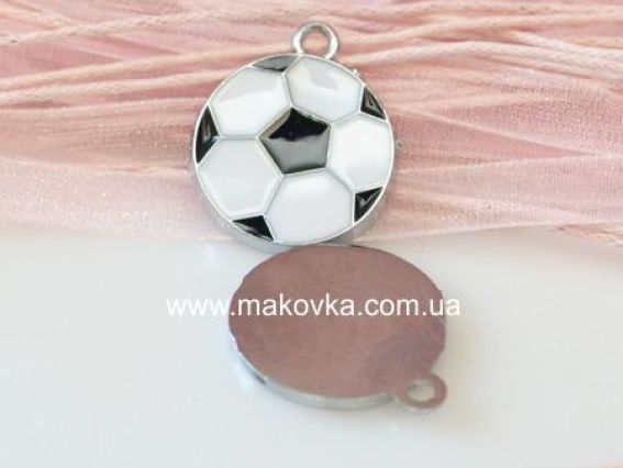 Подвеска Футбольный мяч (эмаль) Подвеска Футбольный мяч (эмаль)